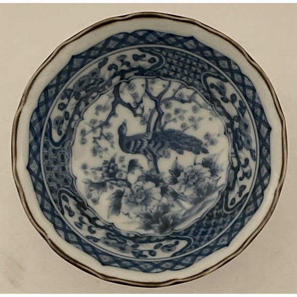 Toyo Other - Vintage TOYO Japan Peacock Porcelain 4-1/4" Trinket Bowl Andrea By Sadek Blue